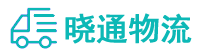 长沙到嵊泗县物流公司